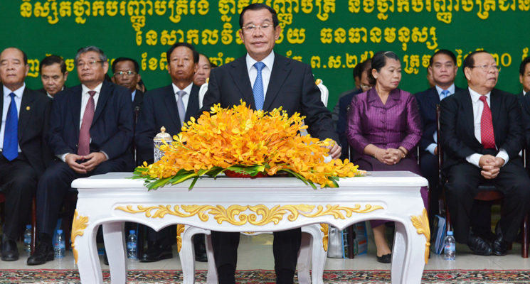 The Human Resources University has hosted certificates and certificates