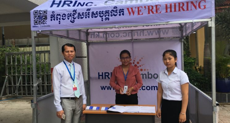 Cooperation to facilitate and help our students and graduates apply for jobs within the HRInc (Cambodia) co.,Ltd at HRU